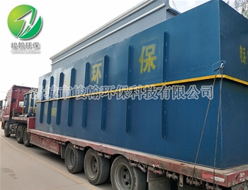 食品米兰体育-米兰（中国）一站式服务官方网站
