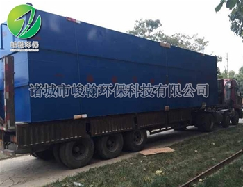 印染米兰体育-米兰（中国）一站式服务官方网站
