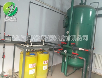 医院米兰体育-米兰（中国）一站式服务官方网站
