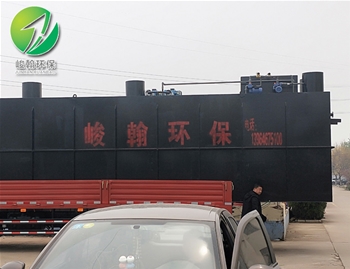 一体化生活米兰体育-米兰（中国）一站式服务官方网站

