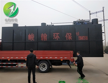 生活米兰体育-米兰（中国）一站式服务官方网站
