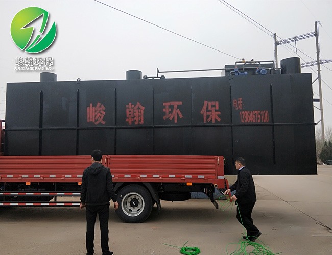 生活米兰体育-米兰（中国）一站式服务官方网站
