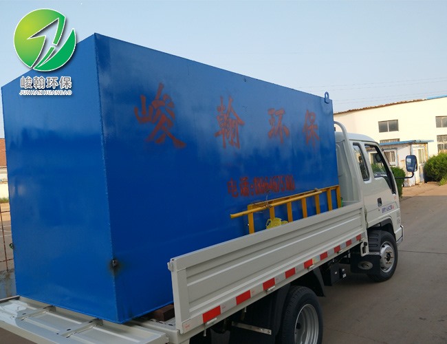 屠宰米兰体育-米兰（中国）一站式服务官方网站
