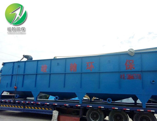 工业米兰体育-米兰(中国)一站式服务官方网站