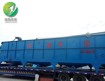 工业米兰体育-米兰（中国）一站式服务官方网站
