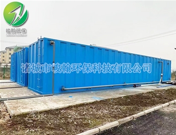 一体化生活米兰体育-米兰（中国）一站式服务官方网站
